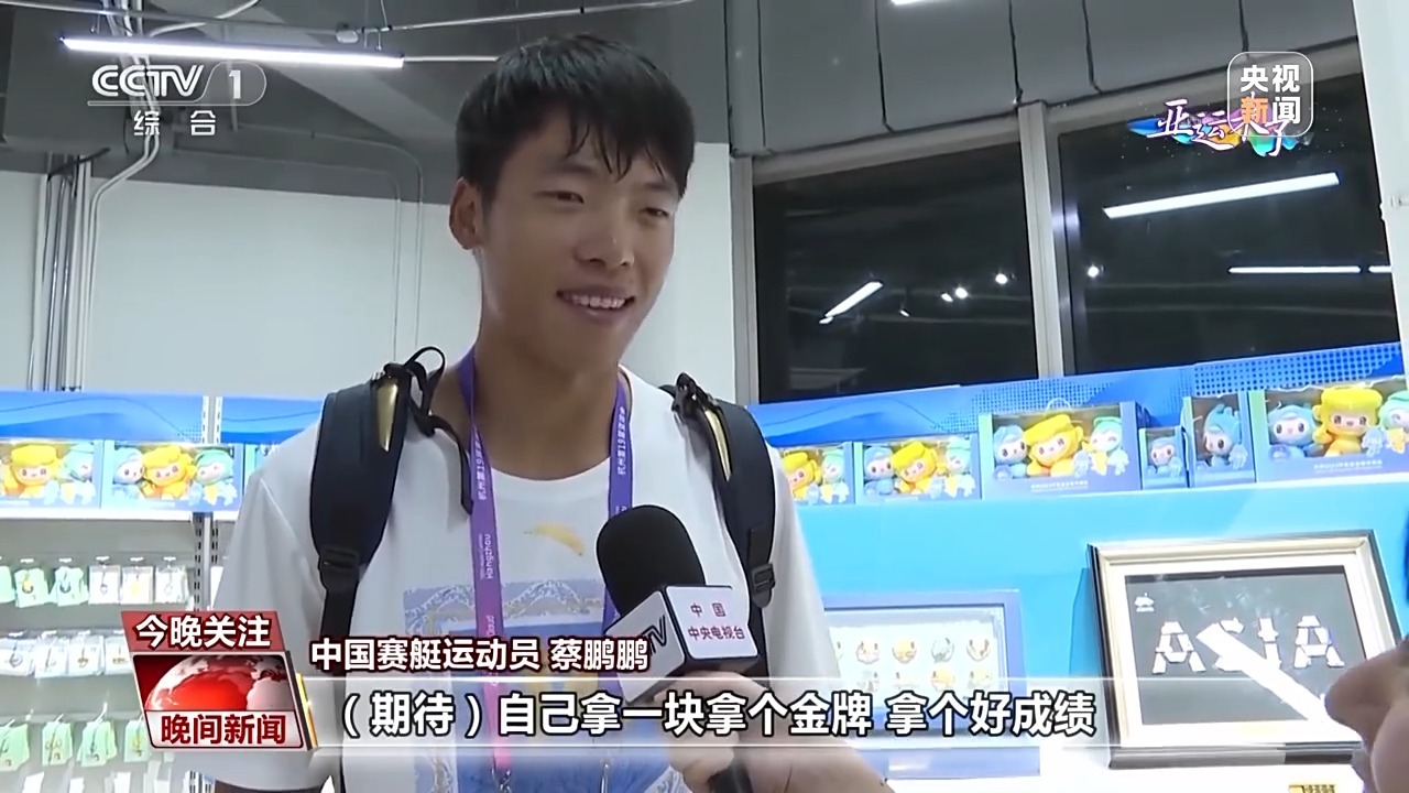 u乐平台娱乐登录